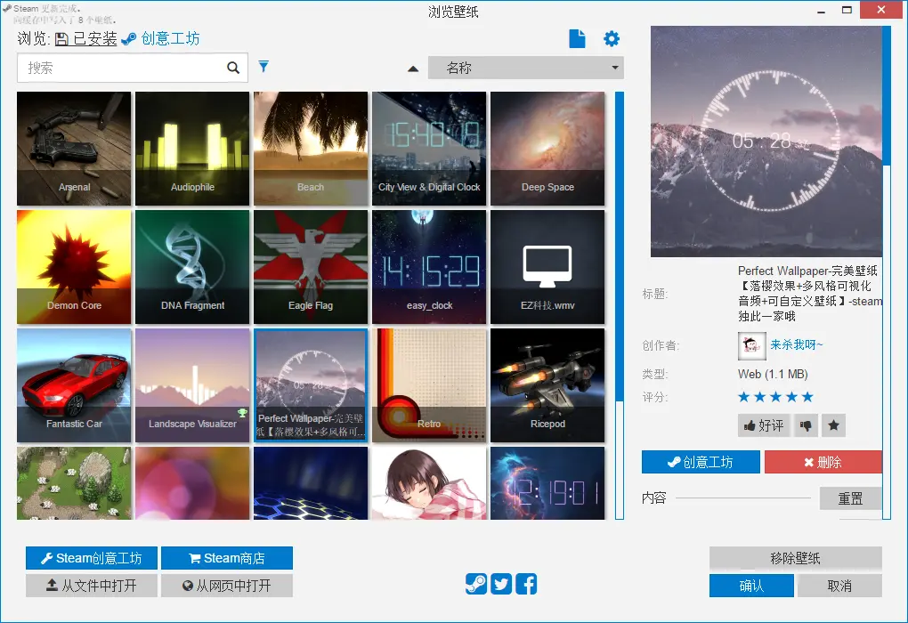 图片 1