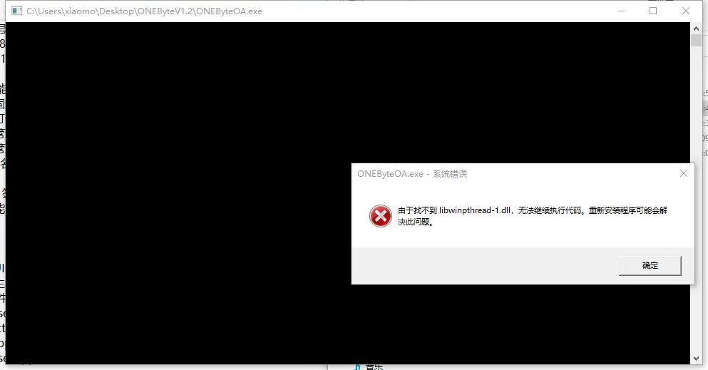 GTNCJ4LA6RYSPIZ539.png