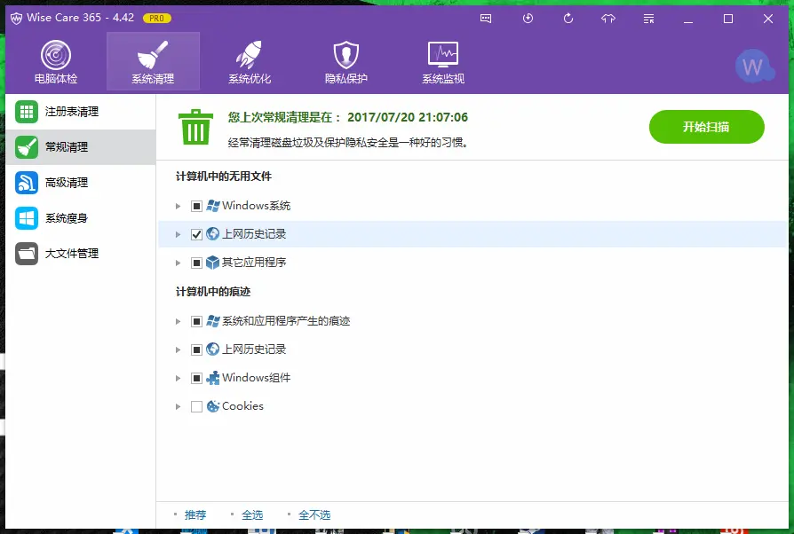 图片 2