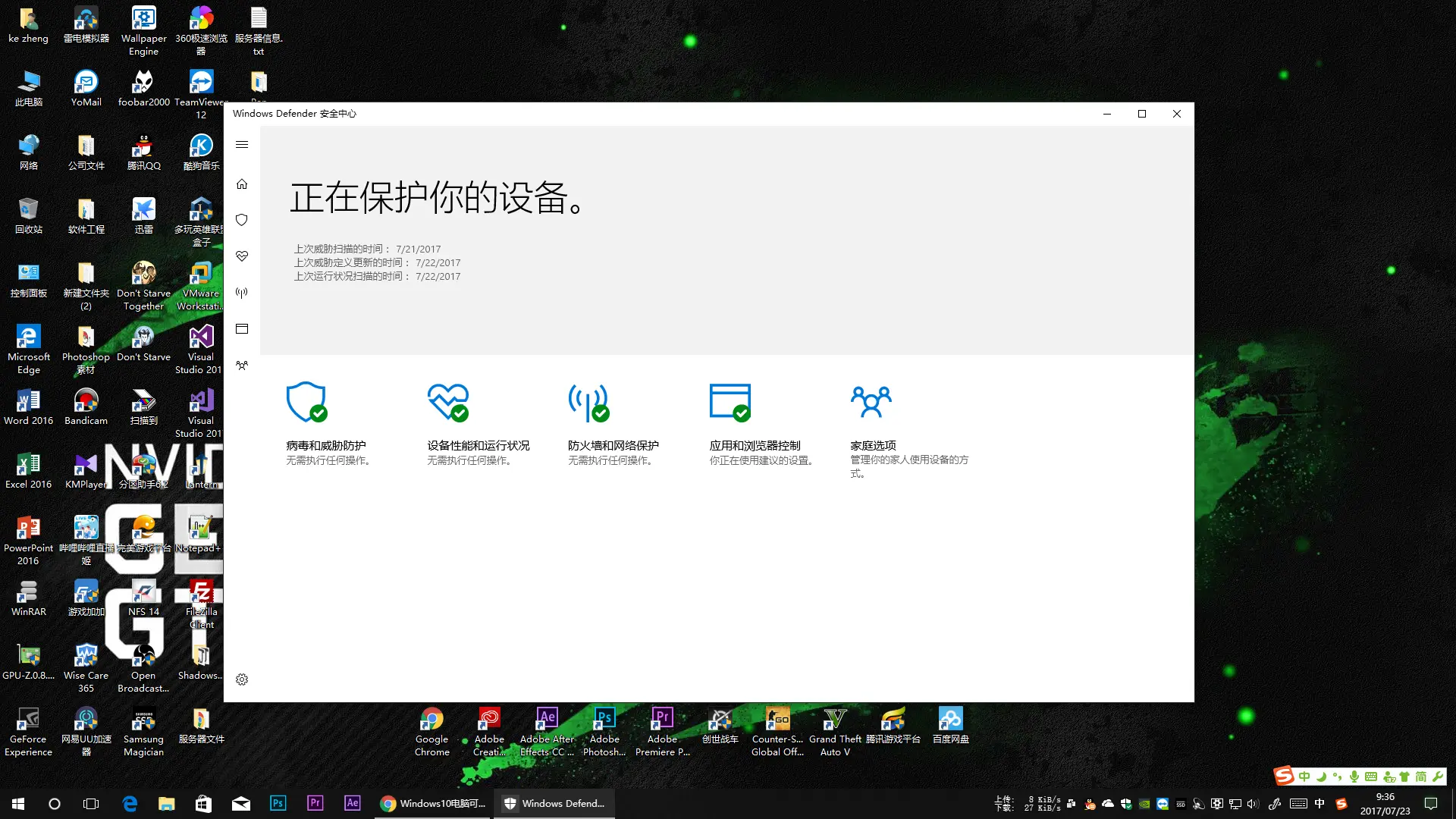 图片 1